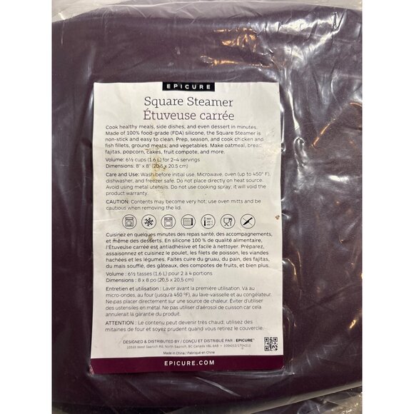 Epicure Square Steamer 6.5 Cup FDA-Approved Silicone Microwave & Oven Safe - Picture 2 of 3